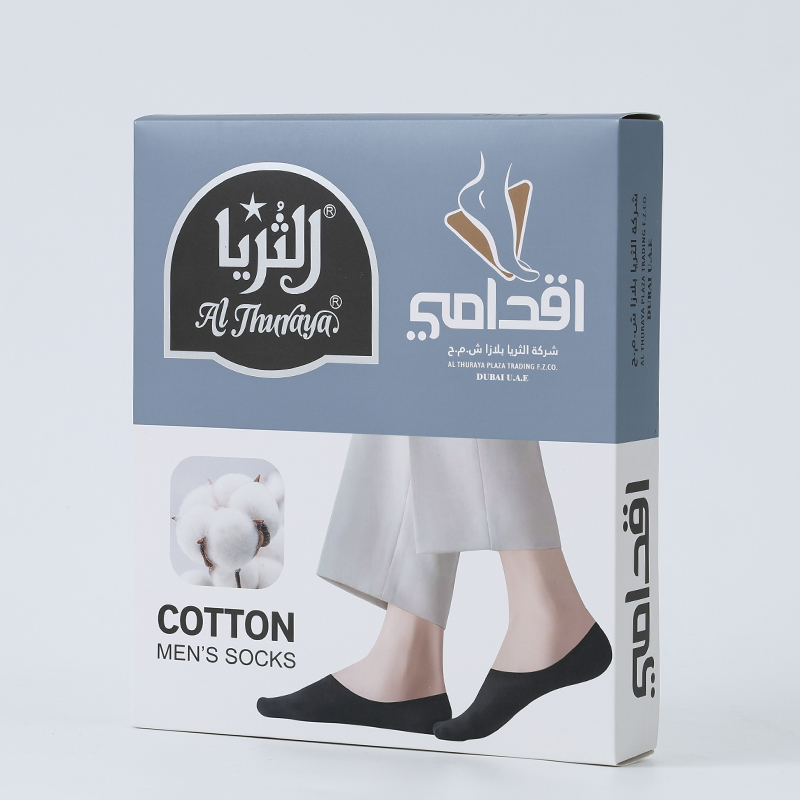 Al Thuraya 12-Pair Cotton No-Show Socks for Men (EU 42–46) – Breathable, Anti-Odor, Invisible Design with Anti-Slip Heel – Assorted Colors