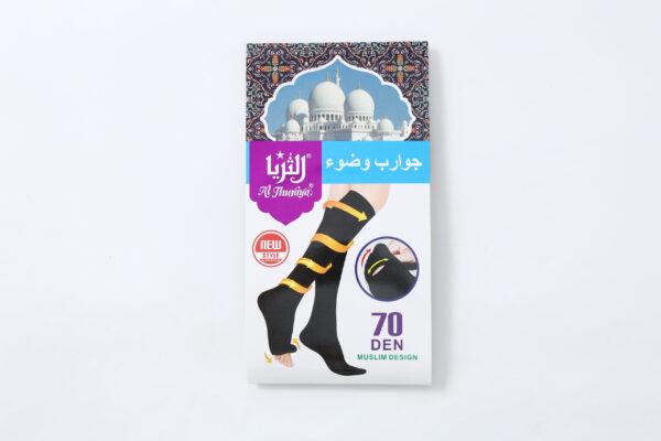 Al Thuraya Wudu Socks for Men & Women – 6 Pairs, 70 DEN Knee-High Stockings, Free Size, Soft, Breathable, Anti-Pilling, Black & White