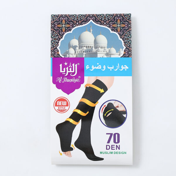 Al Thuraya Wudu Socks for Men & Women – 6 Pairs, 70 DEN Knee-High Stockings, Free Size, Soft, Breathable, Anti-Pilling, Black & White